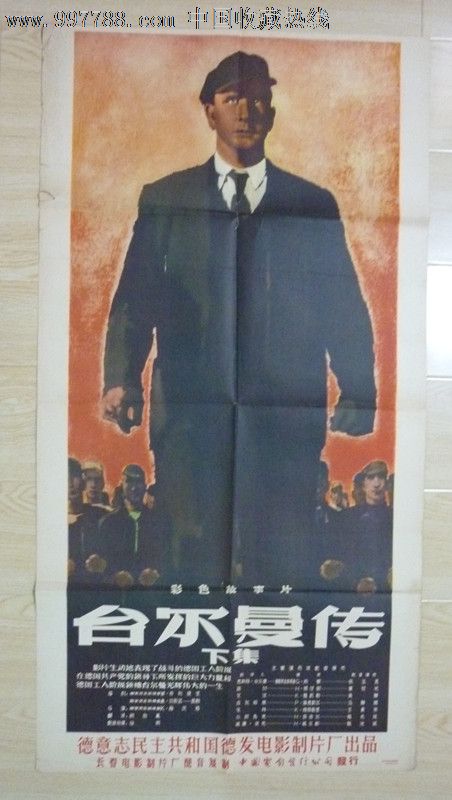 高中毕业没有学生证怎么办